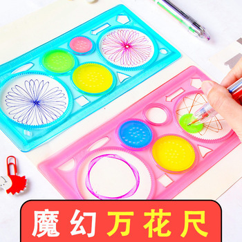 文教用品批發(fā)價(jià)格_義烏文教用品批發(fā)市場